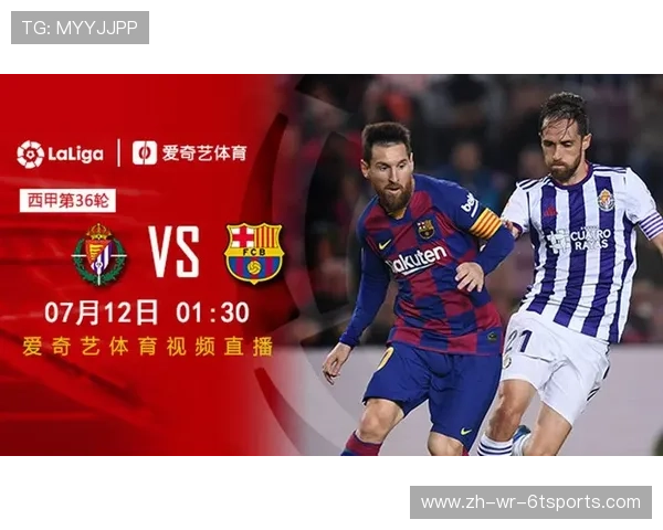 西甲联赛爱奇艺平台观看体验与用户热评全记录